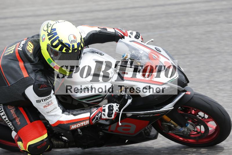 /25 10.06.2025 MaxRacing ADR/Gruppe gruen/30